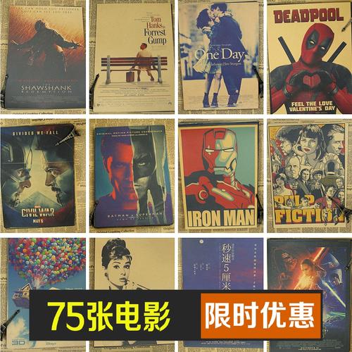 厄瓜多尔签证哪里能买到