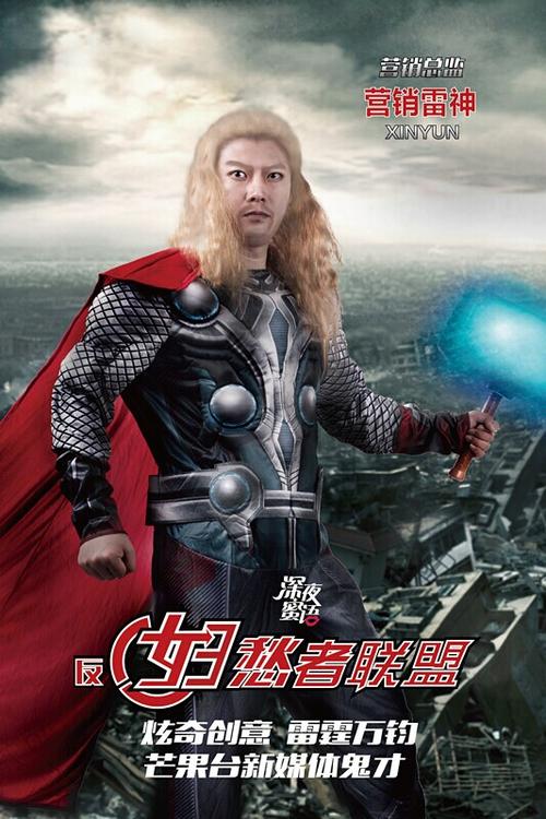 仿制假太平洋大学成绩单