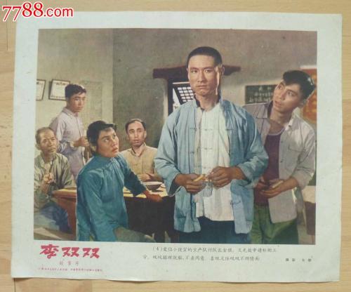 仿制假科克格里菲斯学院文凭
